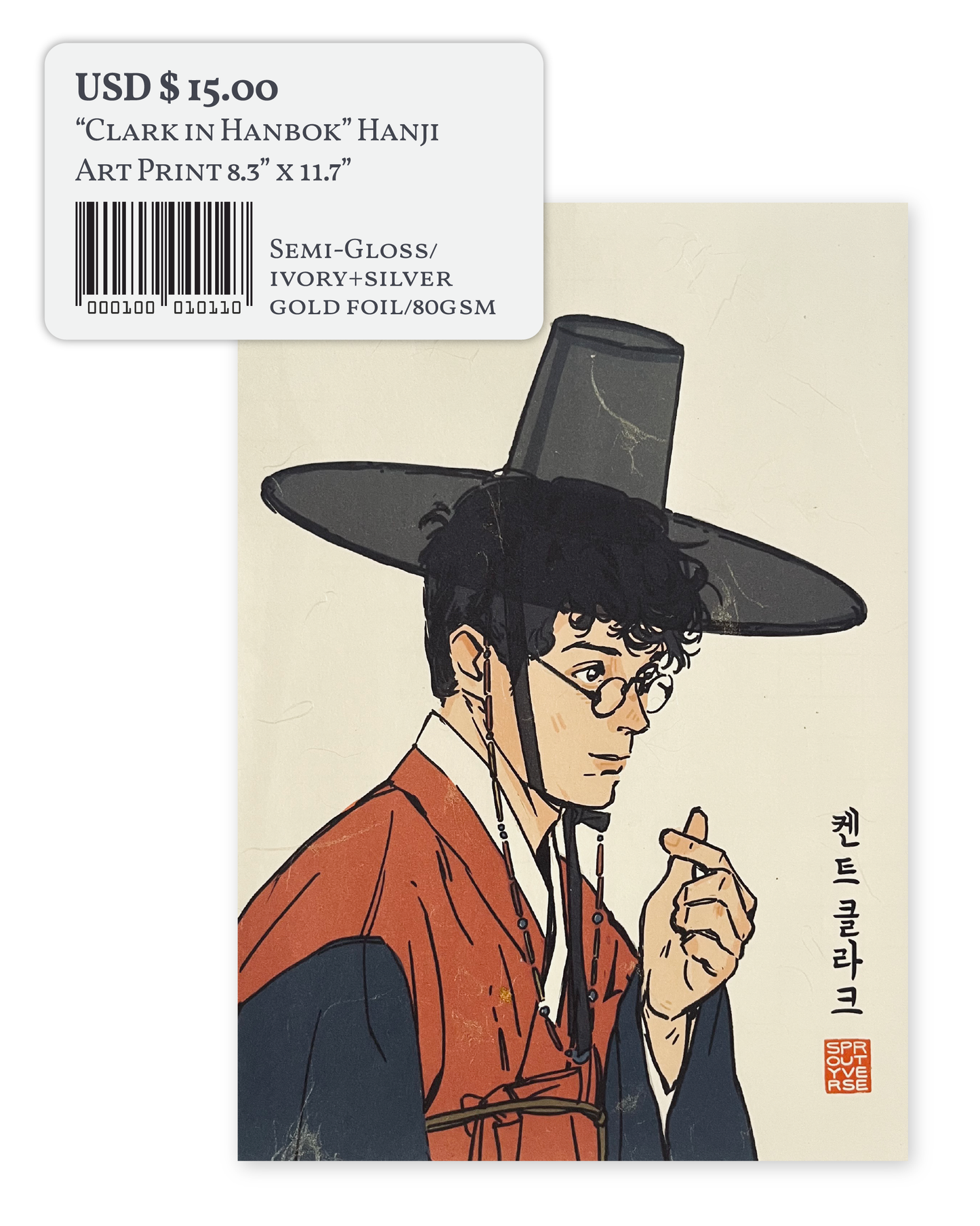 "Clark in Hanbok" - Hanji Art Print