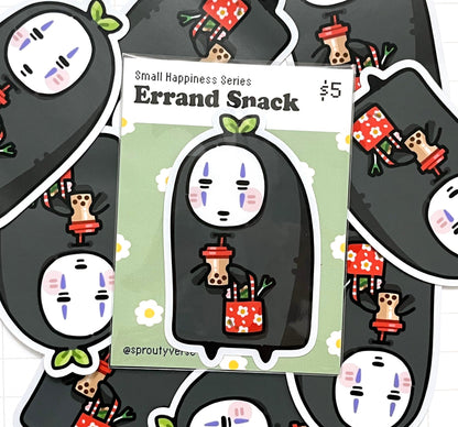 Small Happiness Vinyl Stickers
