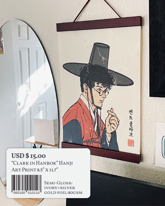 "Clark in Hanbok" - Hanji Art Print
